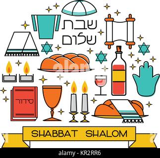 Shabbat Shalom carte de souhaits Illustration de Vecteur