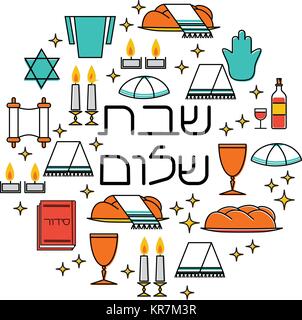 Shabbat Shalom carte de souhaits Illustration de Vecteur