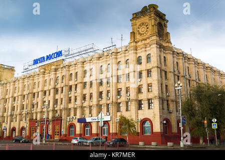 Volgograd, Russie - novembre 04,2016. L'immeuble de bureau de poste principal sur Mir street. Banque D'Images