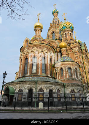 Eglise du Sauveur sur le sang versé dans la région de Saint-Pétersbourg, Russie. Banque D'Images