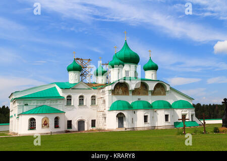 L'ancienne église de monastère svirsky,staraïa sloboda, st. Petersburg, Russie. Banque D'Images