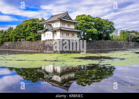 Tokyo, Japon, à l'Imperial Palace moat. Banque D'Images