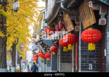 Dali. Dec 18, 2017. Photos prises le 18 décembre 2017 montre la scène de l'ancienne ville de Dali, le sud-ouest de la province chinoise du Yunnan. Credit : Hu Chao/Xinhua/Alamy Live News Banque D'Images