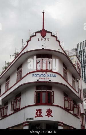 Shophouse historique sur quatre étages Keong Saik Road à Singapour Banque D'Images