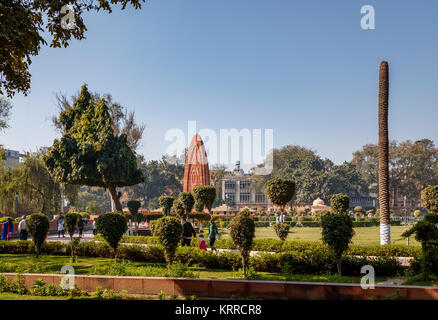 Mémorial de Jallianwala Bagh, un jardin public, à Amritsar, Inde, l'État du Pendjab, un mémorial commémorant le massacre de Jallianwala Bagh par les forces d'occupation britanniques Banque D'Images