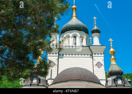 Dôme de Foros en Crimée, Ukraine Église Vue de dessous, claire journée d'été Banque D'Images