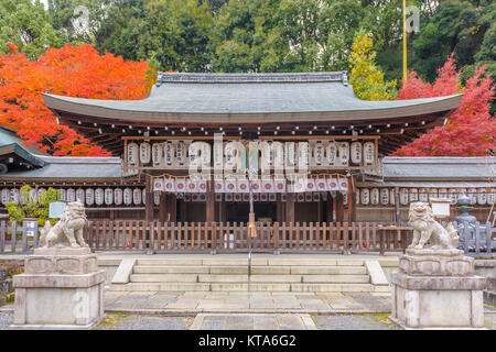 Sanctuaire Kumano Nyakuoji Banque D'Images