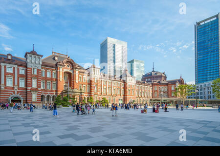 Gare de Tōkyō Banque D'Images