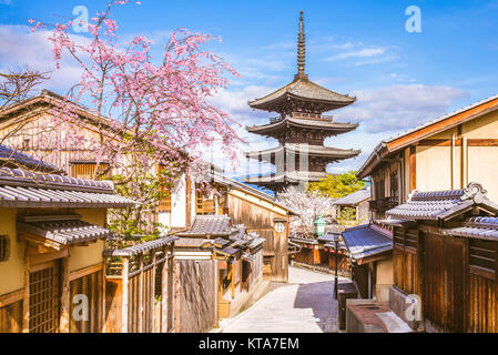 Vue sur la rue de Kyoto, au Japon, au printemps Banque D'Images