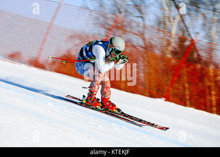 Magnitogorsk, Russie - 19 décembre 2017 : Les hommes super slalom géant au cours de la Coupe nationale de ski alpin Banque D'Images