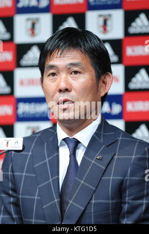 Tokyo, Japon. Déc 26, 2017. Ä Hajime Moriyasu (JPN) Football/soccer : JFA conférence de presse pour annoncer l'équipe pour AFC championnat U23 2018 La Chine au JFA House à Tokyo, au Japon . Credit : Yohei Osada/AFLO/Alamy Live News Banque D'Images