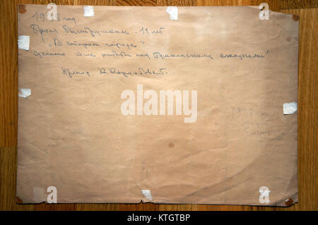 L'oborot de Gorodok de 1938 (revers) est une photographie historique capturant la vie en Union soviétique à la fin des années 1930, offrant un aperçu des aspects quotidiens de la vie soviétique à cette époque. Banque D'Images