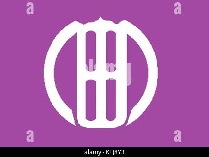 Le drapeau d'Inakadate, une ville de la préfecture d'Aomori, au Japon, est remarquable pour sa conception. Il représente l'identité culturelle et la fierté locale de la région. La ville est également connue pour son art des champs de riz, où des images à grande échelle sont créées dans les rizières. Banque D'Images