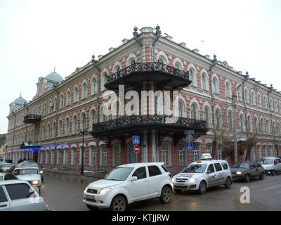 Le bâtiment Astrakhan est une structure historique située à Astrakhan, en Russie, connue pour son importance architecturale. C'est un exemple clé de conception locale et de développement historique dans la région. Banque D'Images