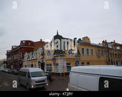 Ce bâtiment situé à Astrakhan, en Russie, est un exemple notable du style architectural de la région. Il reflète les aspects historiques et culturels du développement d'Astrakhan et son rôle dans l'histoire russe. Banque D'Images