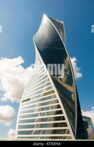 Moscou - Août 06, 2015 : Architecture de gratte-ciel dans la ville de Moscou Banque D'Images