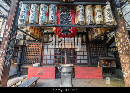 Kyoto, Japon - 10 novembre 2017 : Chugen-ji Temple appelé aussi Meyamijizo. Chugenji est un petit temple bouddhiste de la secte Jodo sur le pèlerinage à Rakuyo Banque D'Images