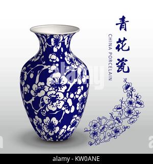 Vase en porcelaine de Chine bleu marine Fleur de prunier Illustration de Vecteur