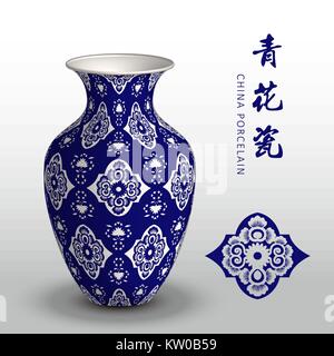 Vase en porcelaine de Chine bleu marine fleur de vigne en spirale Illustration de Vecteur