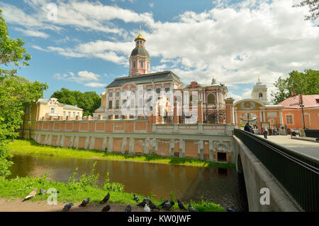 Alexander Nevsky Lavra. est le premier monastère chrétien construit dans la ville. Banque D'Images