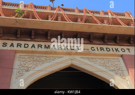 Porte d'entrée de la rue du marché à Jodhpur Inde Banque D'Images