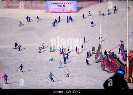 Shenyang, Chine. Dec 29, 2017. (Usage éditorial uniquement. Chine OUT) .Les citoyens internationaux' ski de fond concours est tenu à Shenyang, Liaoning Province du nord-ouest de la Chine, 29 décembre 2017. Crédit : SIPA Asie/ZUMA/Alamy Fil Live News Banque D'Images