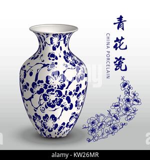 Vase en porcelaine de Chine bleu marine Fleur de prunier Illustration de Vecteur