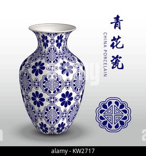 Vase en porcelaine de Chine bleu marine fleur géométrie triangle Illustration de Vecteur