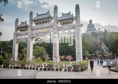 Hong kong pol lin monastère dans l'île de Lantau près de ngoing ping Banque D'Images