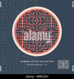 La fenêtre Réseau chinois remplages châssis rond croix spirale géométrie Illustration de Vecteur