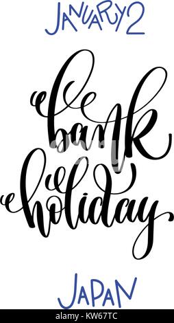 2 janvier - jour férié - le Japon part texte inscription lettrage Illustration de Vecteur