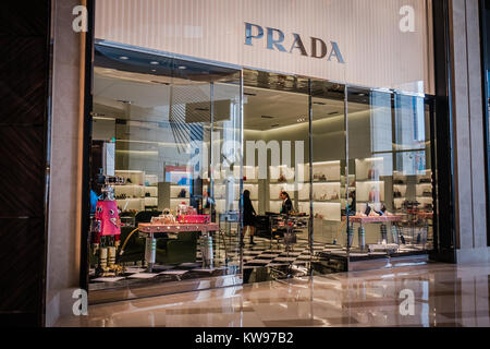 Magasin prada à Macao Banque D'Images