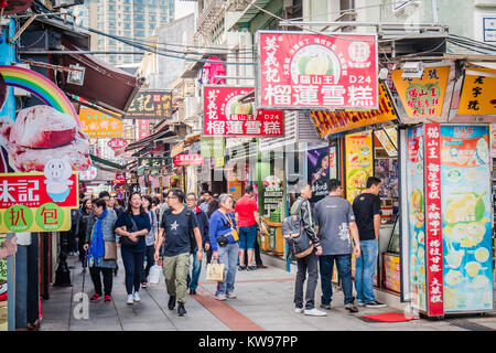 La rue commerçante de Taipa macau rua da cunha Banque D'Images