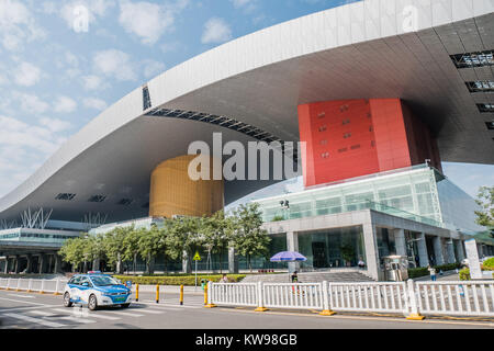 Shenzhen civic center Banque D'Images