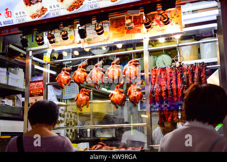 Singapour 1 étoiles Michellin Hawker Décrochage - Hong Kong Sauce soja Riz au poulet Banque D'Images