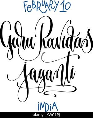10 février - Guru Ravidas Jayanti - Inde, lettrage main inscr Illustration de Vecteur