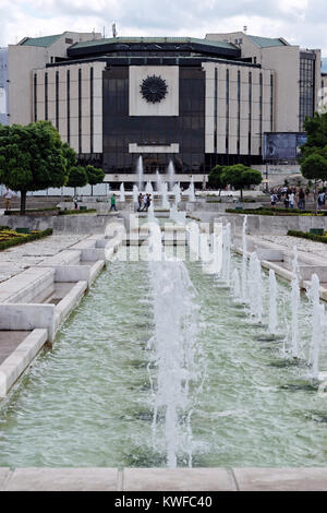 Sofia, Bulgarie - Juillet 04, 2017 : le Palais National de la Culture à Sofia, Bulgarie Banque D'Images