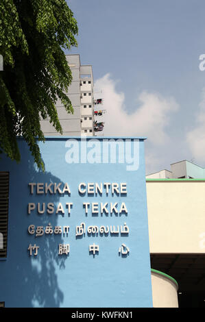 Centre Tekka à Singapour Banque D'Images