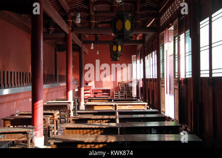 À l'intérieur classe vieille du temple de Confucius à Changhua, Taiwan Banque D'Images