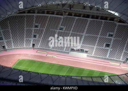 Doha, Qatar. 4 janvier, 2018. Une vue extérieure de la Khalifa International Stadium de Doha, Qatar, 4 janvier 2018. Le tour final de la Coupe du Monde de football se tiendra au Qatar en 2022. Crédit : Sven Hoppe/dpa/Alamy Live News Banque D'Images