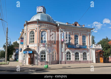 Veliki Ustyug, Vologda Region, Russie - le 11 août 2016 : Résidence de centre-ville de Santa Claus en Veliky Ustyug, Vologda Region Banque D'Images