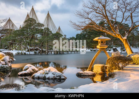 Kanazawa, Ishikawa, Japon jardins d'hiver. Banque D'Images