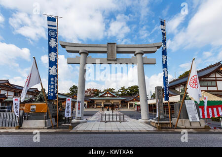 HIROSHIMA, JAPON - 15 novembre : Sanctuaire Gokoku à Hiroshima, Japon le 15 novembre 2013. Fondée en 1868, 1re année de l'ère Meiji, dans Futabanosato Banque D'Images