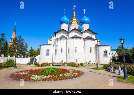 La Cathédrale de l'annonciation du Kremlin de Kazan est la première église orthodoxe du Kremlin de Kazan. Le Kremlin de Kazan est le chef de la citadelle historique Tatarsta Banque D'Images
