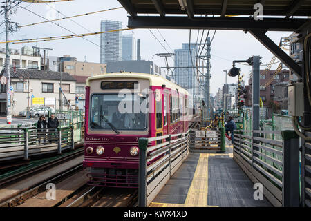 Le Japon, Tokyo : Kishibojin-mae métro station dans le quartier de Shibuya Banque D'Images