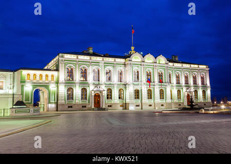 Anciens gouverneurs (présidentielles) Palais du Kremlin de Kazan. Le Kremlin de Kazan est le chef de la citadelle historique du Tatarstan, situé dans la ville de Kaz Banque D'Images