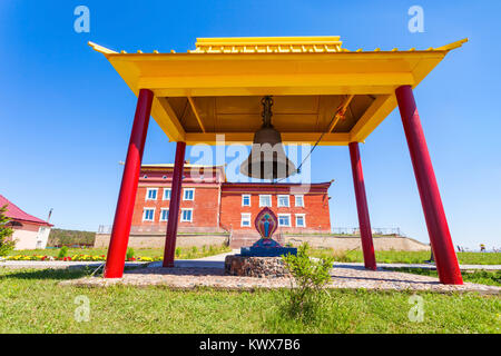 En Ulan-Ude Bagsha Rinpoché Datsan ville de la République de Bouriatie, en Russie Banque D'Images