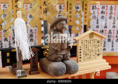 Exorcisons purifiant autel de Exode Ogami, Exotome Exodusa Okami, propriétaire de culte Shinto shrine, côté à Jishu-Jinja culte de bouddhiste Temple Kiyomizu-dera Banque D'Images