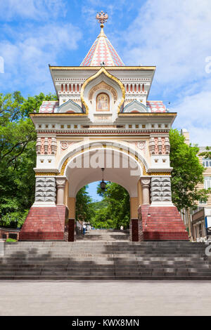 Arch of Prince Nicholas (Nikolai de Triomphe) à Vladivostok, Primorsky Krai en Russie Banque D'Images
