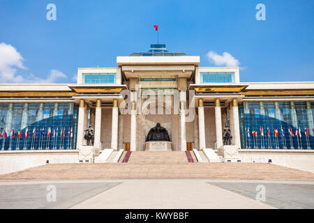 Le Palais du Gouvernement est situé sur le côté nord de Chinggis Square ou Sukhbaatar Square à Oulan-Bator, la capitale de la Mongolie Banque D'Images